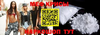 mix Коммунар