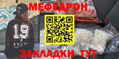 ECSTASY Кинель