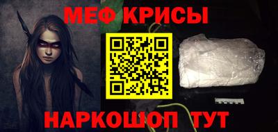 ECSTASY Кинель