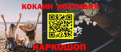 прущие крисы Кимры
