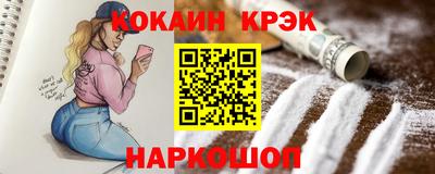 mix Коммунар
