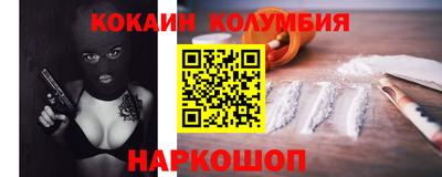 стафф Кингисепп