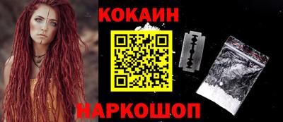 прущие крисы Кимры