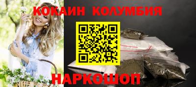 прущие крисы Кимры