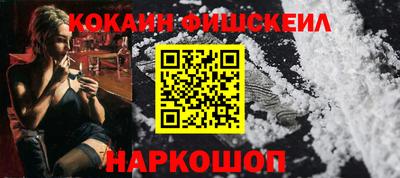 прущие крисы Кимры