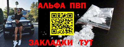 прущие крисы Кимры