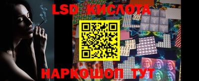 прущие крисы Кимры