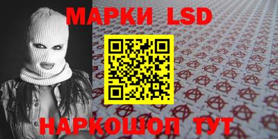 ECSTASY Кинель