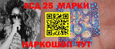 прущие крисы Кимры