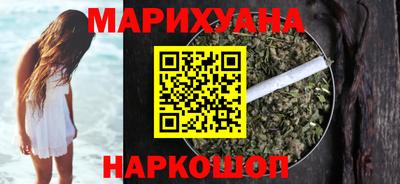 ECSTASY Кинель