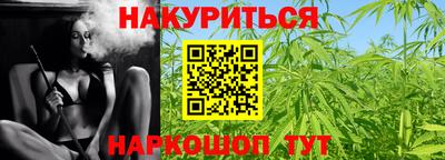 прущие крисы Кимры