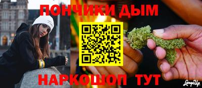 ECSTASY Кинель