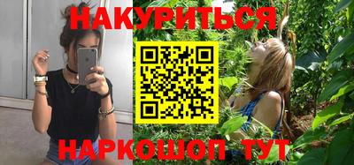гидропоника Малоярославец