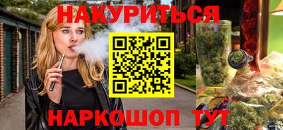 кокс Конаково