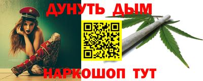 прущие крисы Кимры