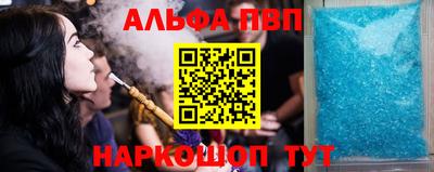 прущие крисы Кимры