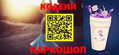 стафф Кингисепп