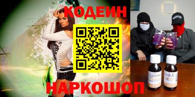 ECSTASY Кинель