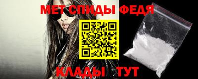 прущие крисы Кимры