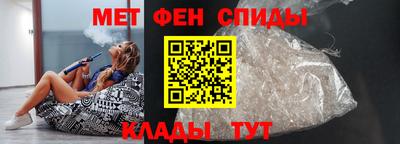 прущие крисы Кимры