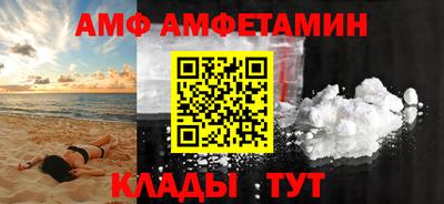 ECSTASY Кинель
