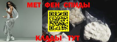 ECSTASY Кинель