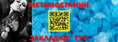 прущие крисы Кимры