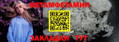 ECSTASY Кинель