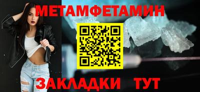 стафф Кингисепп