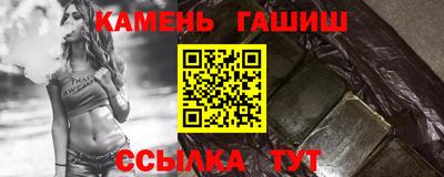 стафф Кингисепп