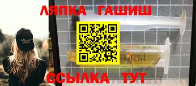 стафф Кингисепп