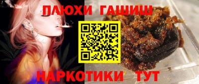 ECSTASY Кинель