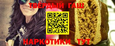 прущие крисы Кимры