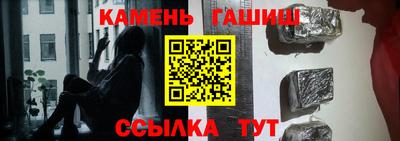 стафф Кингисепп