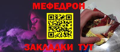 героин Малгобек