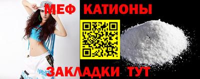 ECSTASY Кинель