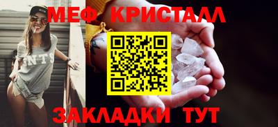 ECSTASY Кинель