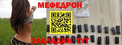 ECSTASY Кинель